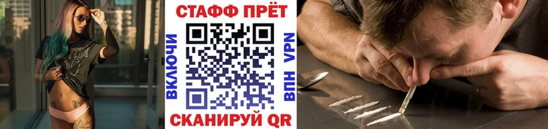 Гашиш Кузнецк