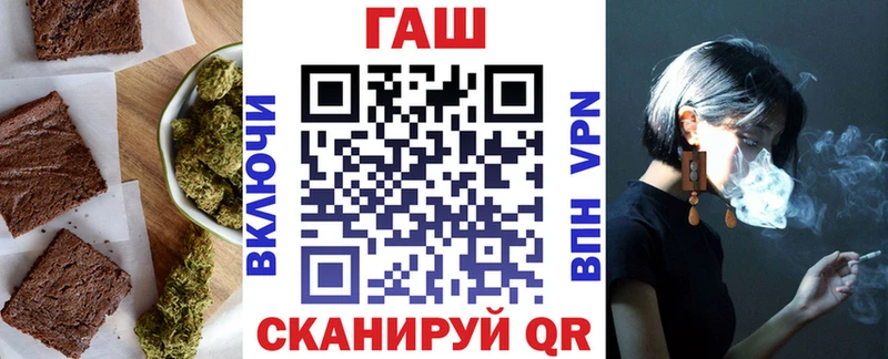 Еда ТГК марихуана  Кузнецк 