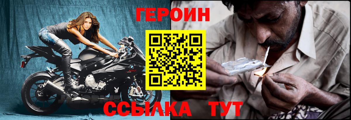 Псилоцибиновые грибы Кузнецк