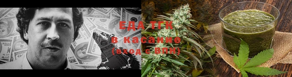 марки lsd Белоозёрский