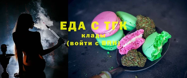 марки lsd Белоозёрский
