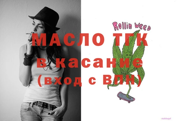 марки lsd Белоозёрский