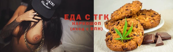 марки lsd Белоозёрский