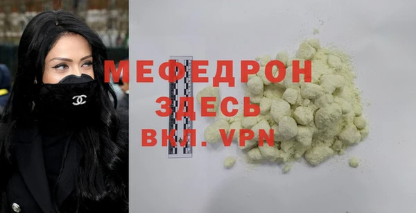 марки lsd Белоозёрский