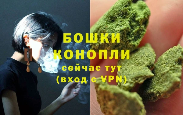 кокаин VHQ Беломорск
