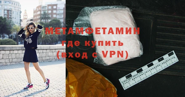 марки lsd Белоозёрский