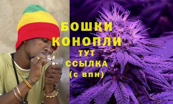 кокаин VHQ Беломорск