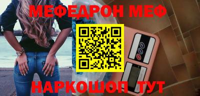 амфетамин Заводоуковск