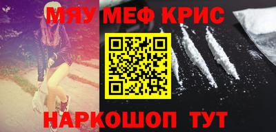 трава Заволжье