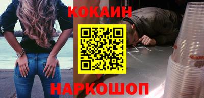 трава Заволжье