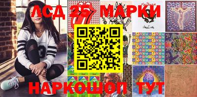 трава Заволжье