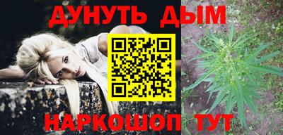 трава Заволжье