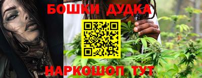 трава Заволжье