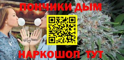 амфетамин Заводоуковск