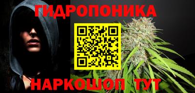 амфетамин Заводоуковск