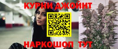 амфетамин Заводоуковск