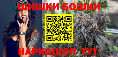 амфетамин Заводоуковск