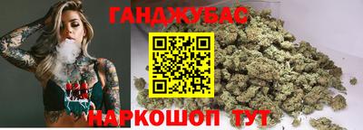 амфетамин Заводоуковск