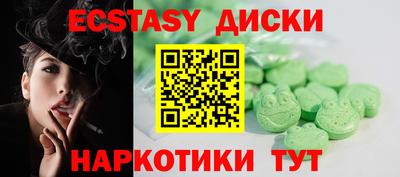 трава Заволжье