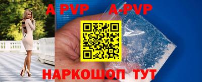 каннабис Жуковский