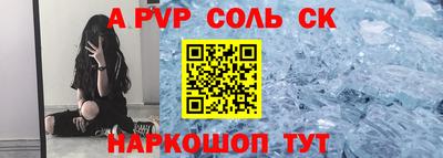 амфетамин Заводоуковск