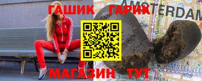 трава Заволжье