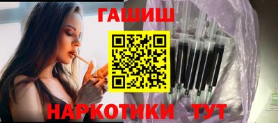 амфетамин Заводоуковск