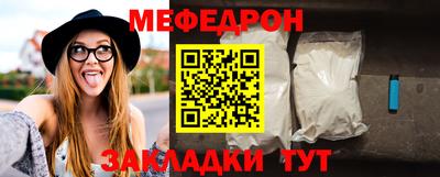 трава Заволжье