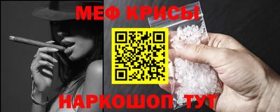 каннабис Жуковский