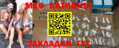каннабис Жуковский