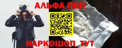 трава Заволжье