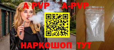 амфетамин Заводоуковск