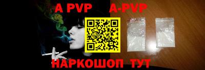 каннабис Жуковский