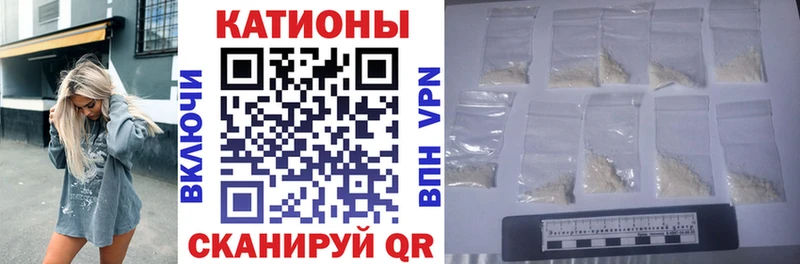 МЕФ VHQ  kraken рабочий сайт  Кузнецк 