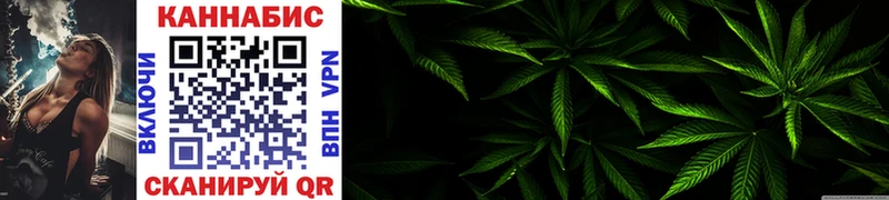 Бошки марихуана Bruce Banner  Кузнецк 